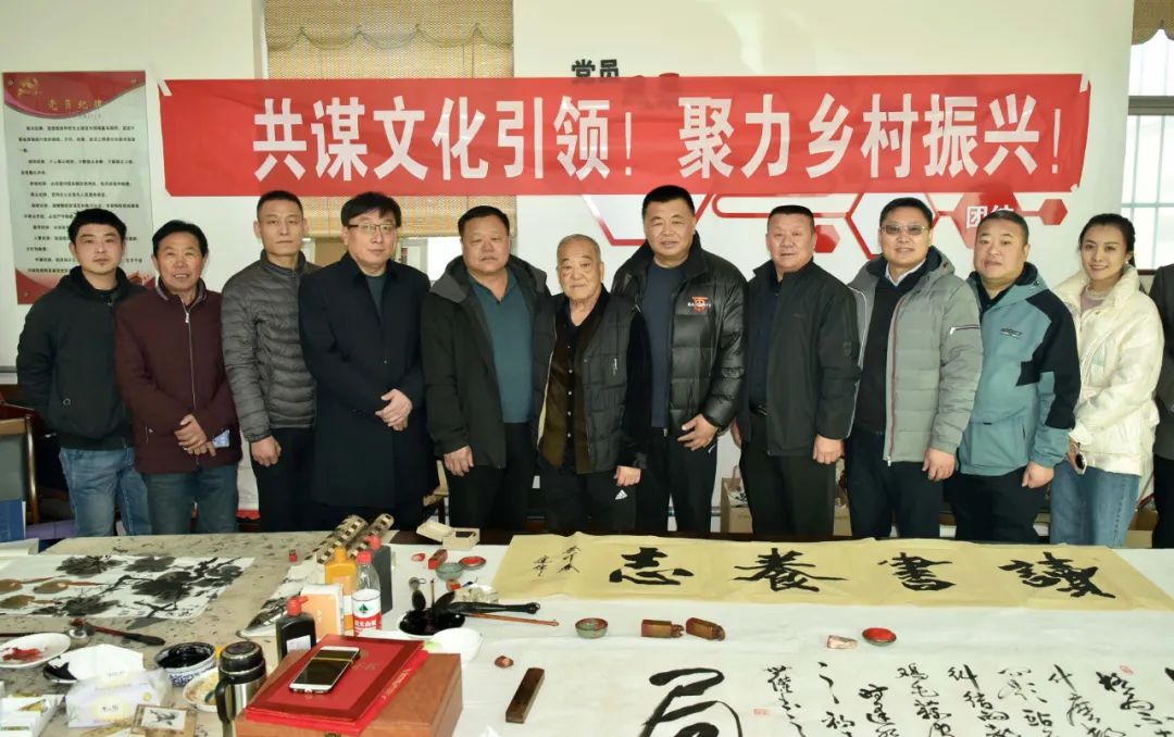 馨冠公司開(kāi)展“共謀文化引領(lǐng)，聚力鄉(xiāng)村振興！”活動(dòng)